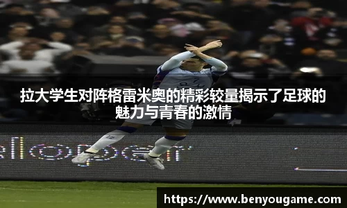 k1体育app下载