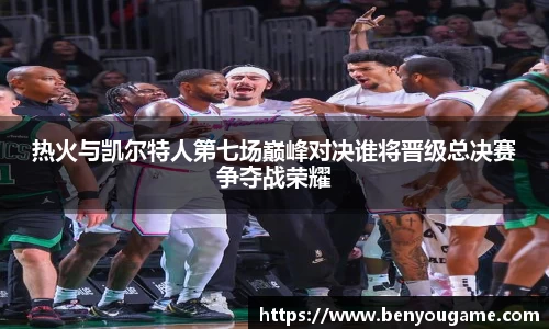 k1体育app下载