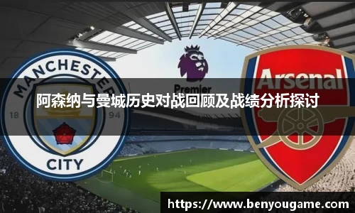 39153.k1体育十年品牌